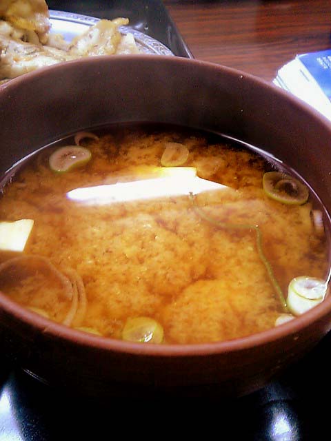 宇宙軒8